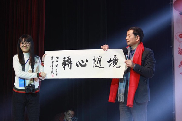 离别母校四十年对现任校长的感言,大学校长毕业典礼致辞经典语录