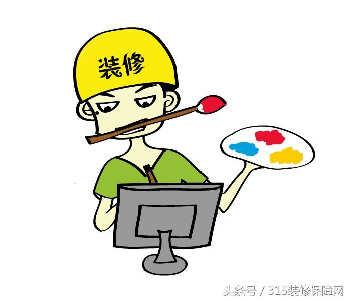 装修保障网哪个平台好,保障网推荐装修公司靠谱吗