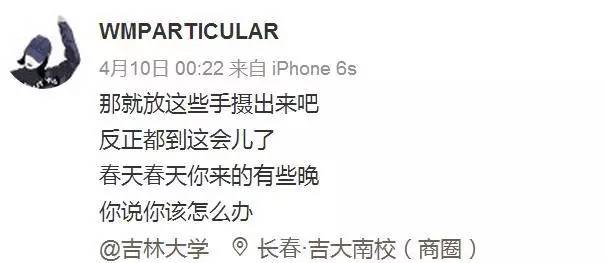 林志玲360无死角是真的美,全球最美360无死角的美女