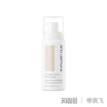 还有泰国便利店办不到的事吗?7-11和BigC必买的攻略