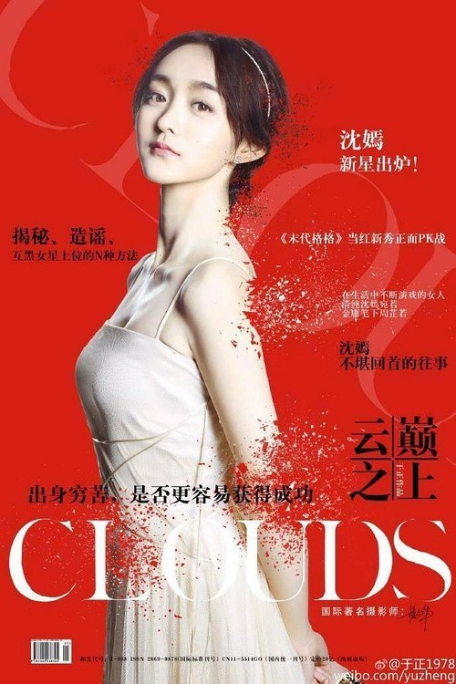 现在的娱乐圈到底是怎样的,真实的娱乐圈有多可怕