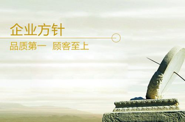 顾客担心质量问题如何解决,产品有质量问题怎么给顾客道歉