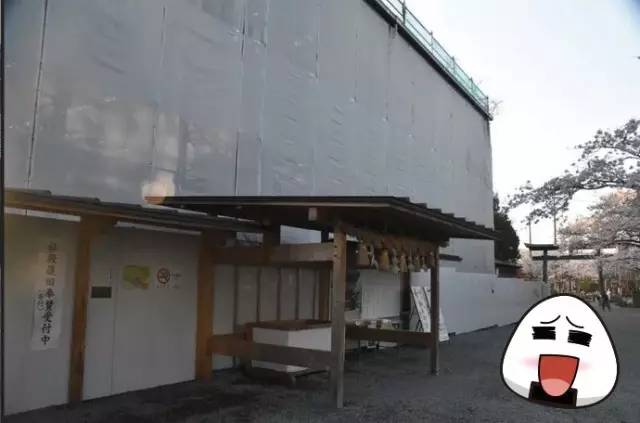 熊本县熊本熊,2019熊本熊到访城市