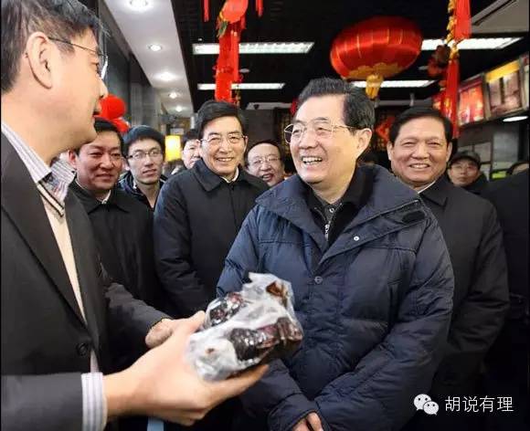 天福号礼盒天福御享,天福号天福到家熟食礼盒1700g