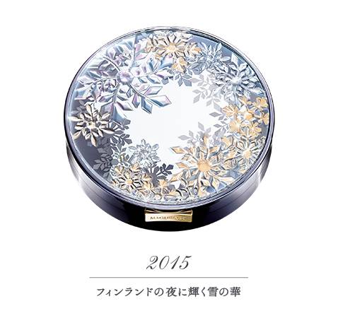 资生堂心机彩妆星魅蜜粉测评,资生堂心机蜜粉饼干皮可以用么