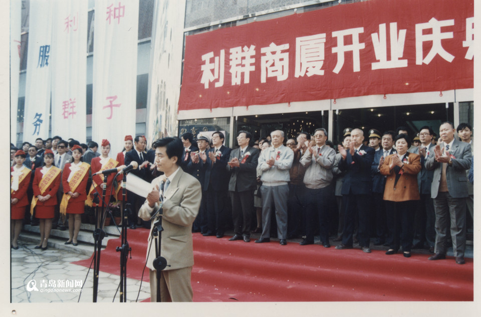 利群董事长徐恭藻,利群老板徐恭藻