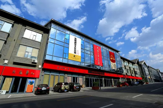 招远地名来历,招远地名大全