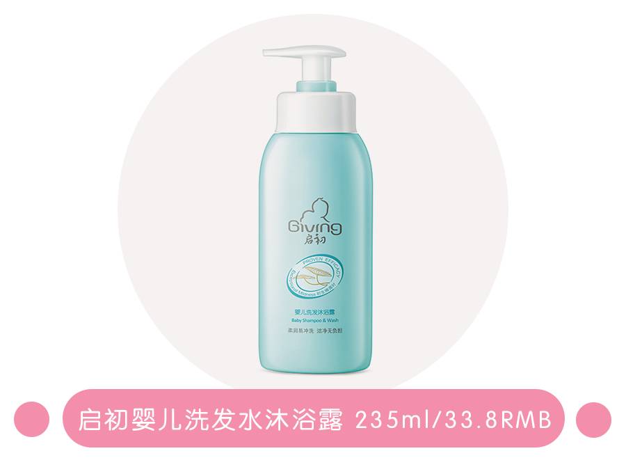 别买的便宜护肤好物,被人遗忘又好用的国货护肤品