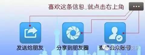 最新违法曝光台名单,2019违法曝光台