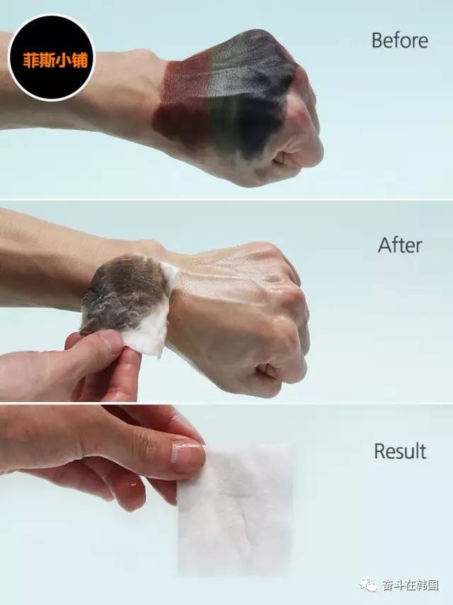 卸妆超干净的卸妆产品,卸妆不对皮肤报废