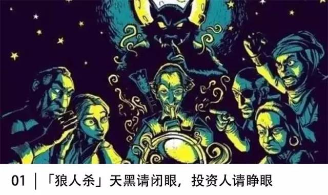 易到前ceo周航,易到用车创始人周航