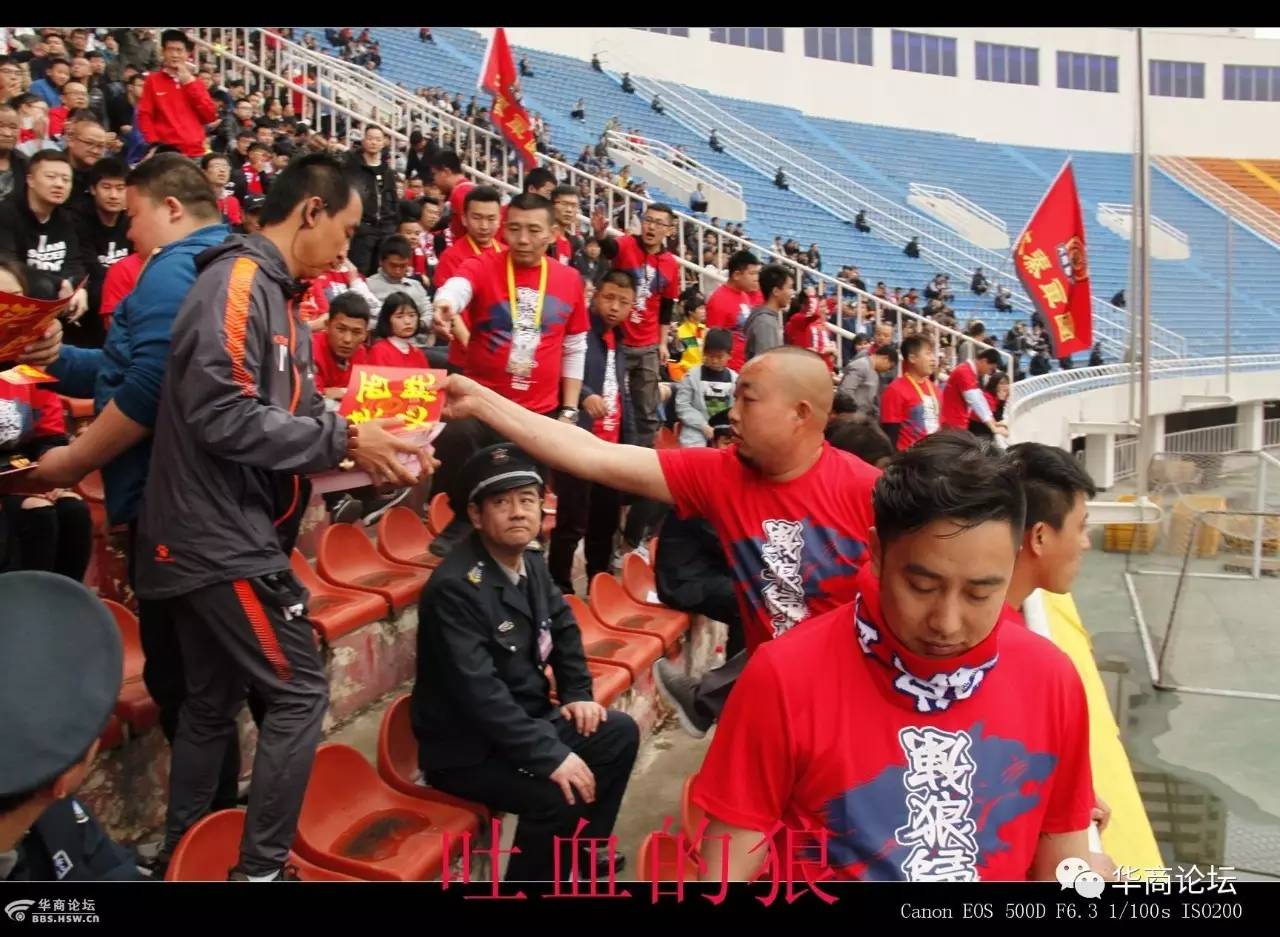 大秦之水队赛程,大秦之水比赛