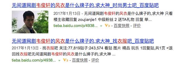 给《无间道》打低分的，来，姐跟你讲道理