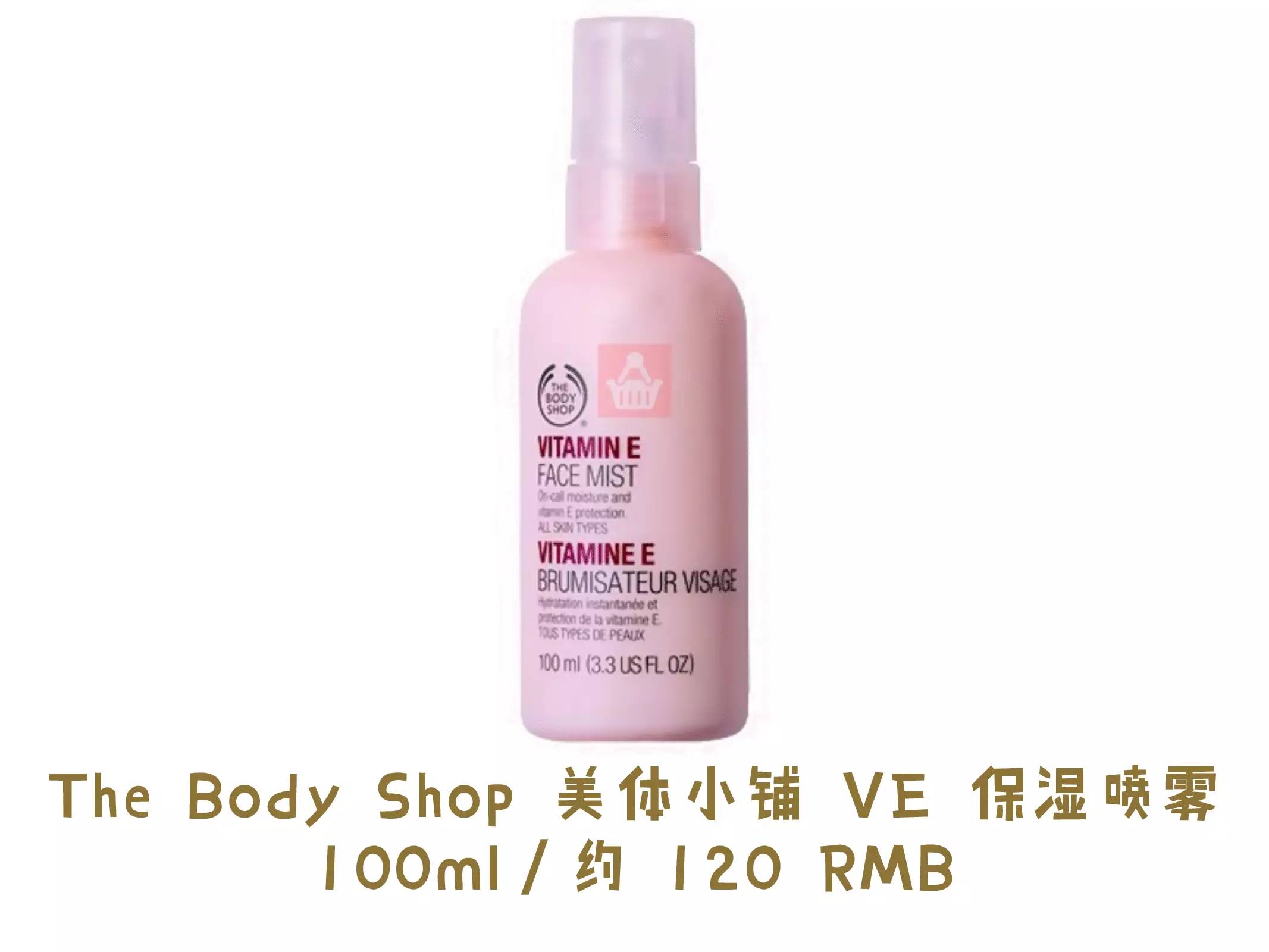 种草夏天,种草夏天香水