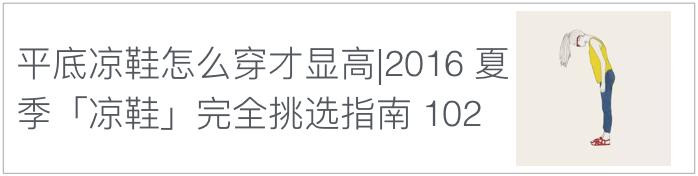 种草夏天,种草夏天香水