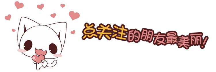 化妆还可以用什么词表达,化妆的专用的词汇