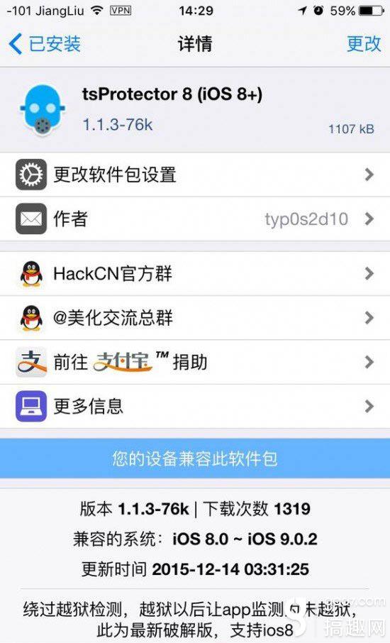 ios宝可梦go进不去,ios精灵宝可梦go怎么玩