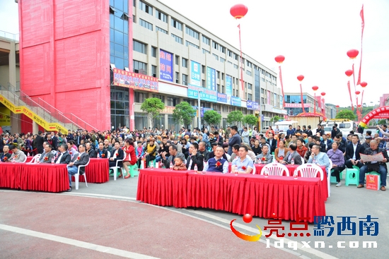 兴义市五金建材,兴义首家体验馆