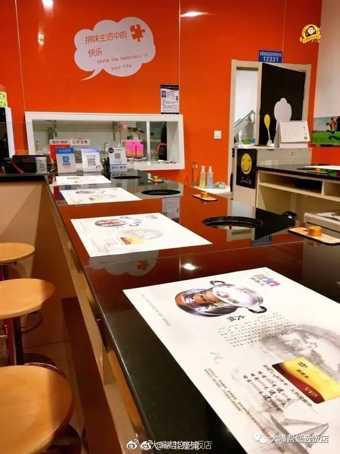 吃遍大连火锅,大连火锅攻略必吃排行榜