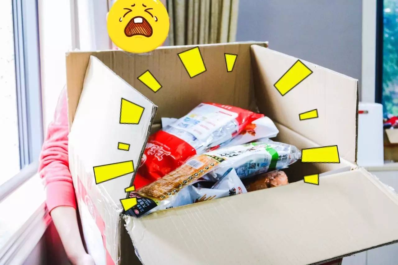 卫龙辣条全系列测评,卫龙辣条测评