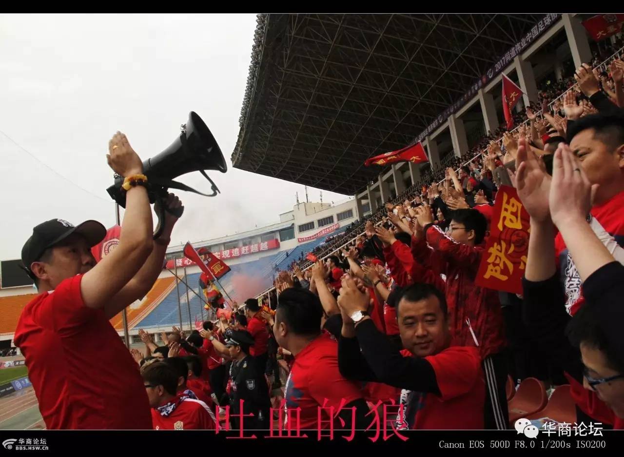 陕西大秦之水足球震撼的场面,最新大秦之水足球俱乐部比赛