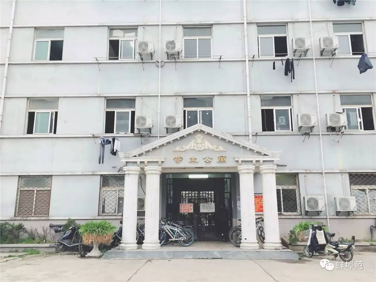 皖北最好的医院,蚌埠淮委医院厉害吗