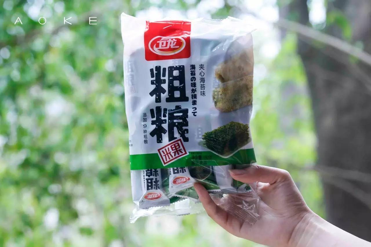 卫龙辣条逗比评测,卫龙15种辣条大评测