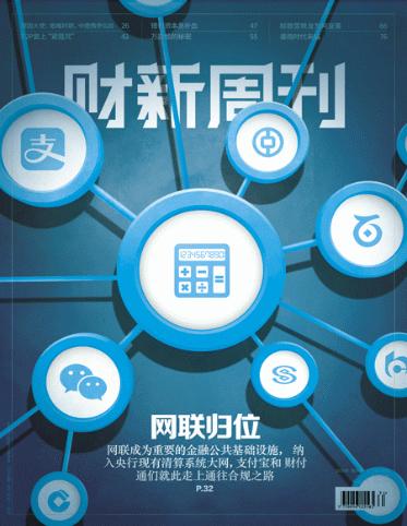 封面要全屏吗,封面一定要清晰吗