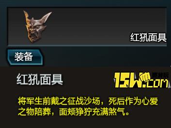 逆战体验服最新武器道具爆料,逆战体验服最新爆料新枪怎么获得