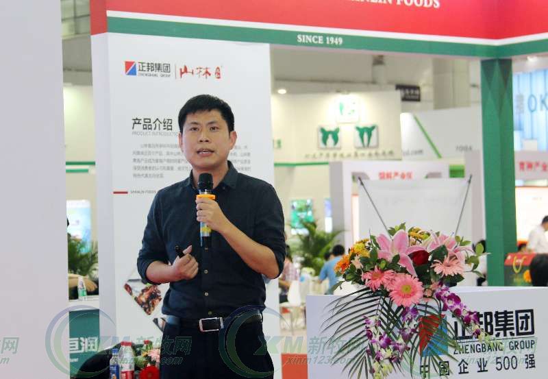 正邦集团一头猪养殖成本分析,正邦生猪养殖场的要求