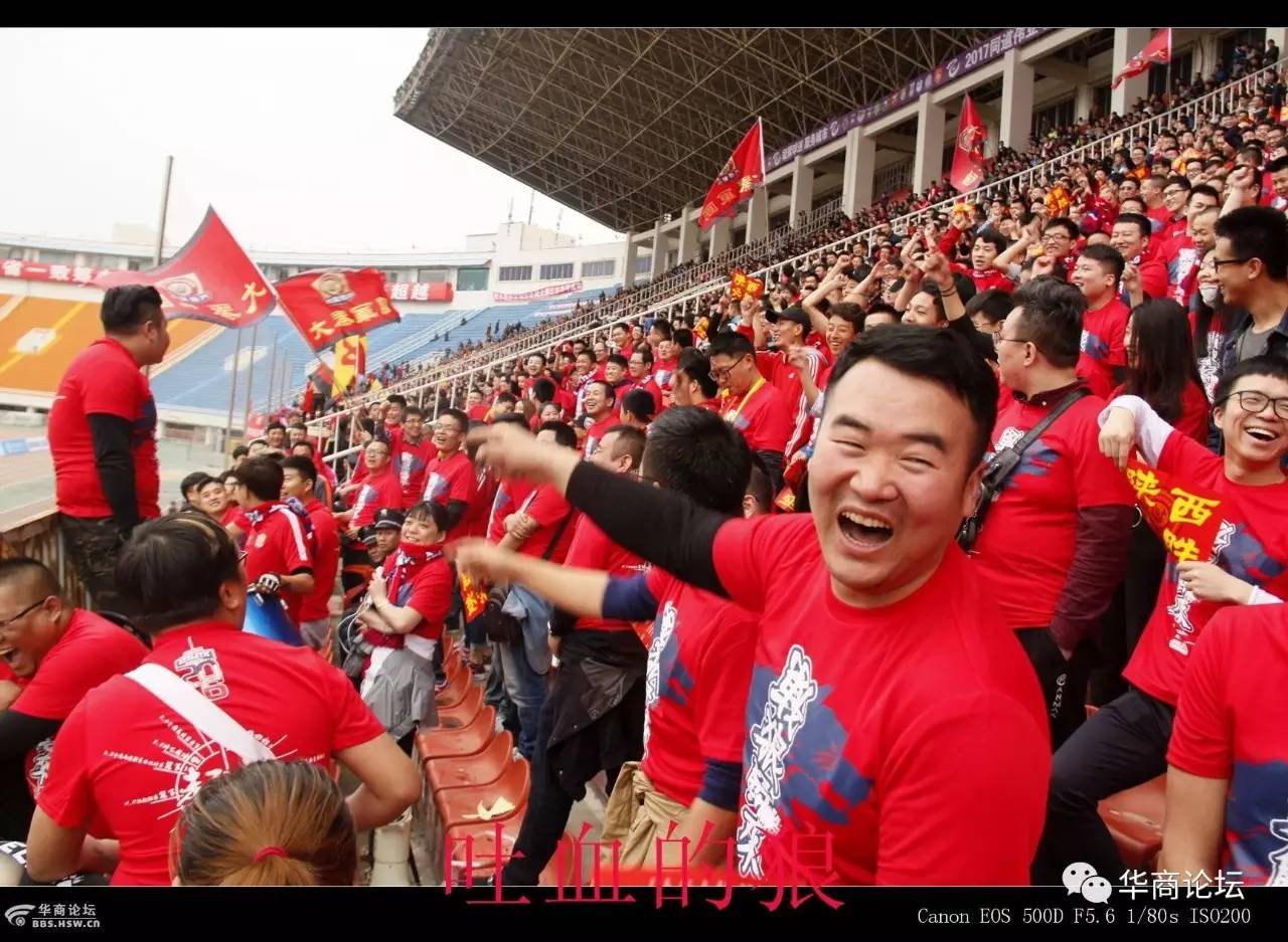 大秦之水队赛程,大秦之水比赛