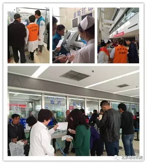 聚焦医改,聚焦基层医疗改革