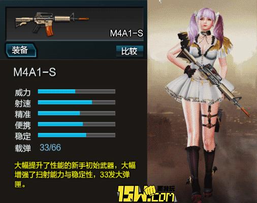 逆战体验服最新武器道具爆料,逆战体验服最新爆料新枪怎么获得