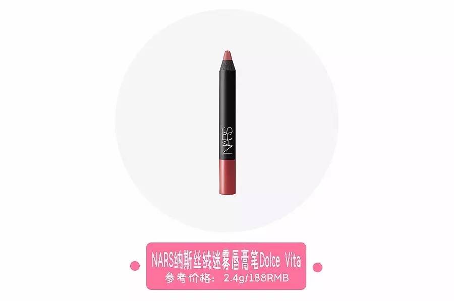 她们涂用这几支口红时，被异性狠狠的夸过！