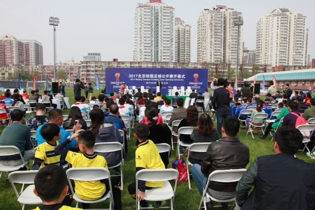 怀揣一个“梦想”，踢出一个未来——《教育面对面》全方位参与北京校园足球公开赛