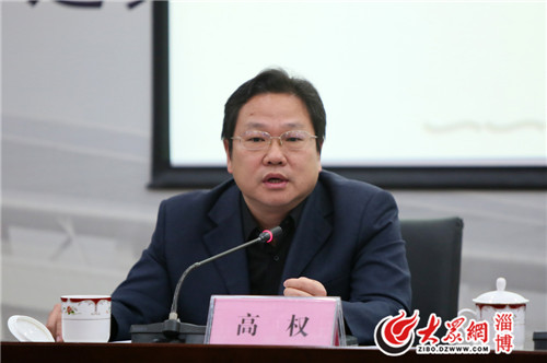 山东省体育局2024青少年工作会议,培养青少年体育人才