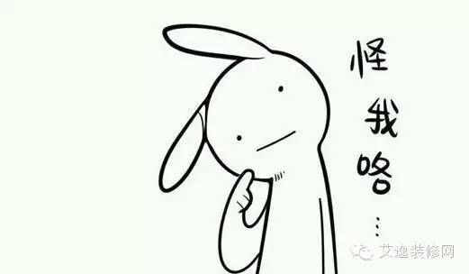 2015年中国十大网络热词,十大网络热词2015