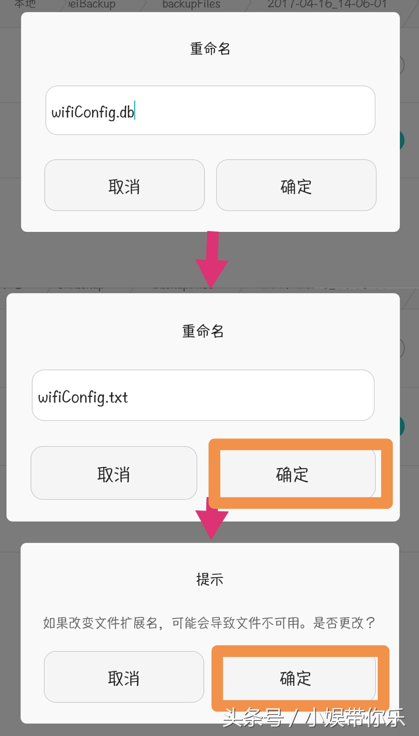家里无线密码忘了怎么连,随身无线wifi忘记密码了怎么办