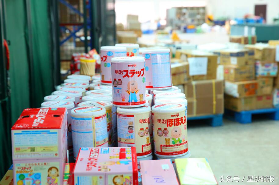 长沙出入境检验检疫局集中退运、销毁1.6吨日本*污染核**区产品