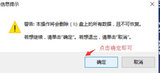 电脑打不开如何用u盘重装win7系统,小白重装系统选win7还是win10
