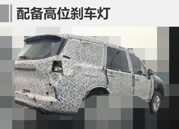 上海车展都有哪几款新车,上海车展新车汇总个个都是狠角色