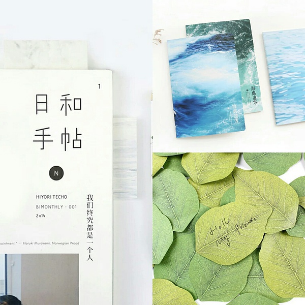 用心分享好物淘宝店,好物分享淘宝店铺