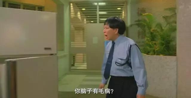 少林足球周星驰和大师兄谈理想,周星驰功夫足球御用配角