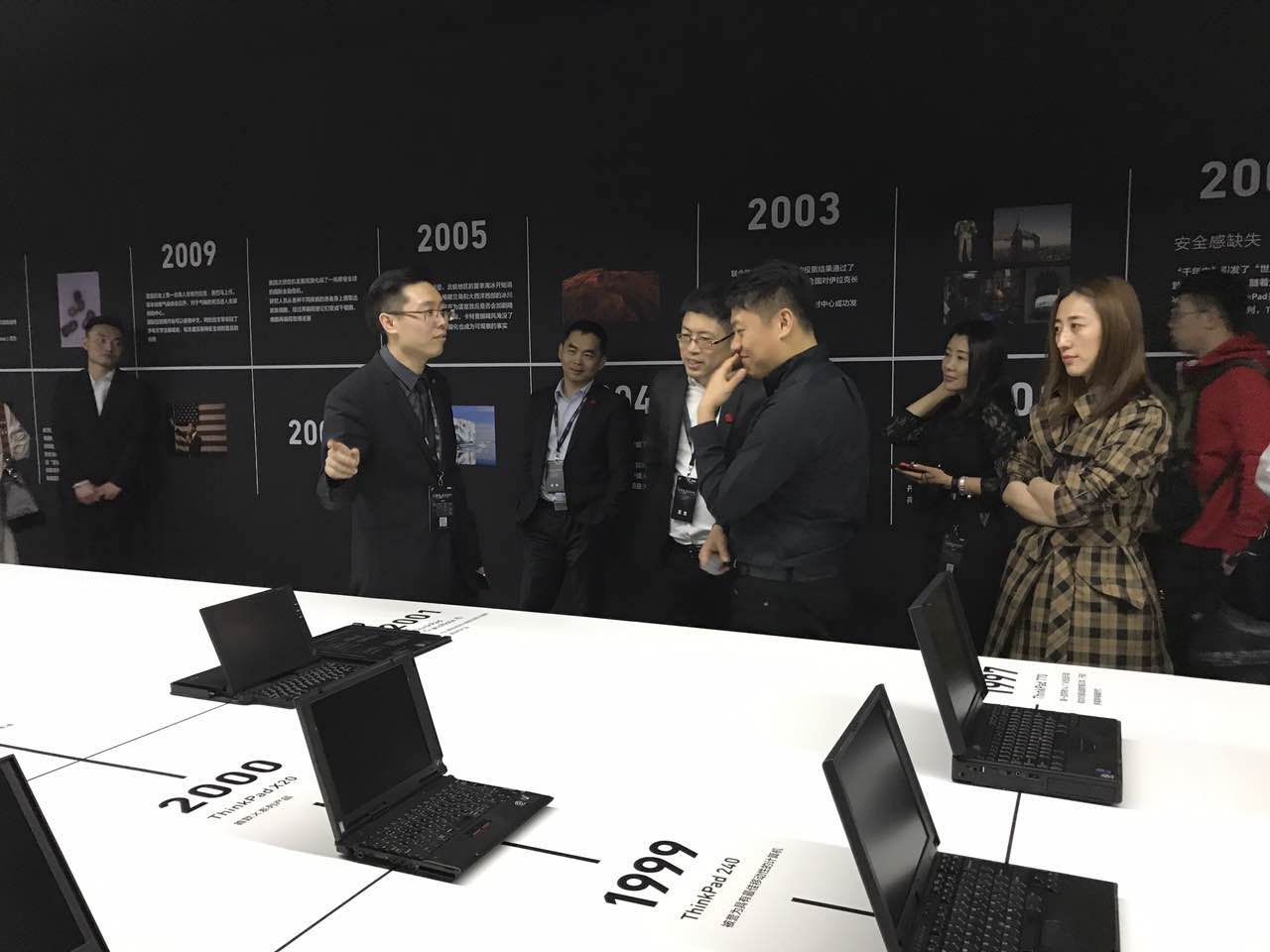 2017ThinlPadX1家族发布：售价9999元起