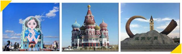 呼伦贝尔亲子精品小团旅行,呼伦贝尔亲子行程