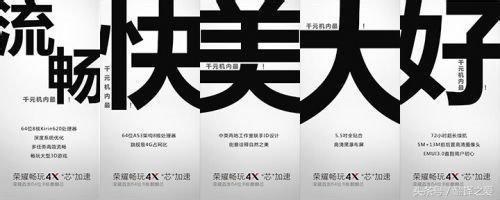 运营笔记文案大全集,运营总监笔记