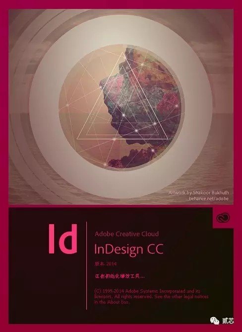 「三亚」设计软件大更新，别问我撸了多少图！