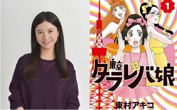 好奇霓虹：这么多霓虹剧嗷嗷待看，还说剧荒，就是你的不对了