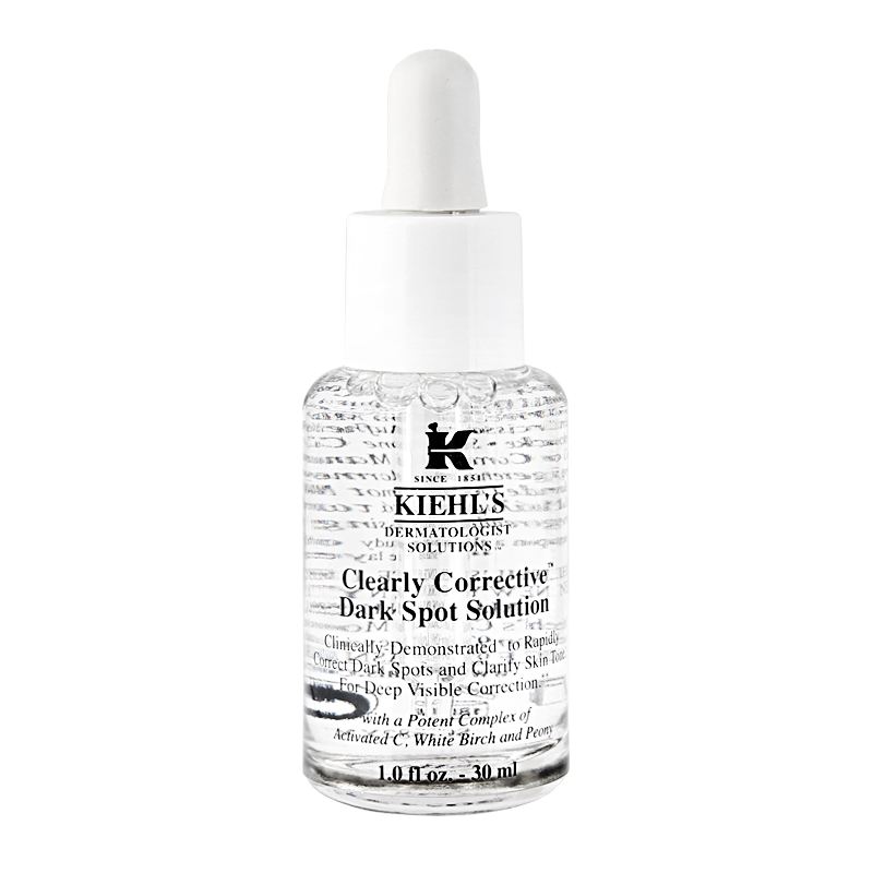 vc美白真的有用吗,vc美白淡斑精华液