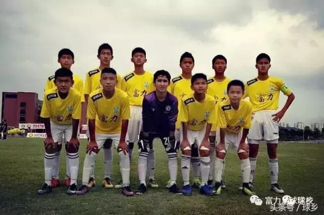 为梦起航｜富力足校U14、U16队伍迎青超联赛开门红